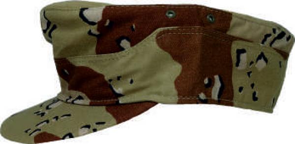 Expedition cap US Army desert camouflage